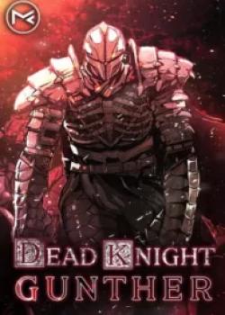 Dead Knight Gunther