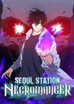 Seoul Station’s Necromancer